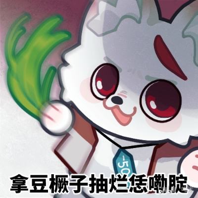 一直在数钱的壮汉cg86