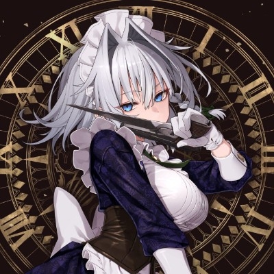 十六夜咲夜