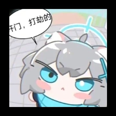 不愿再笑的带篮子dpl6