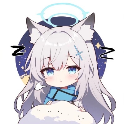 白子万岁≧▽≦