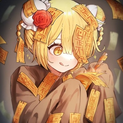 唐