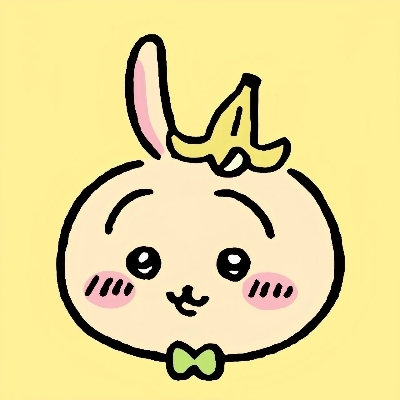 小异