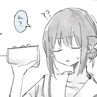 千尘