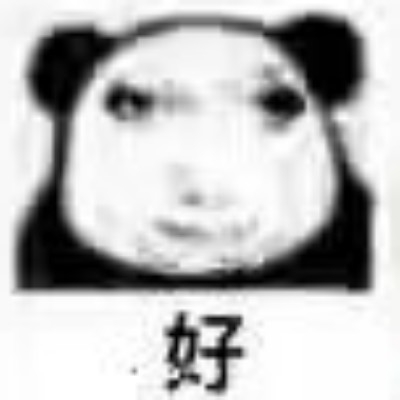 是这样的