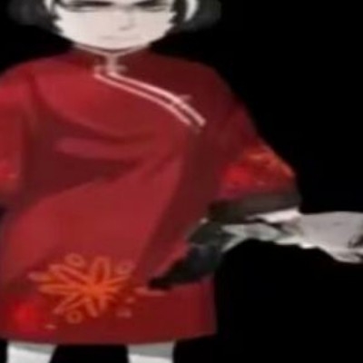 滚木