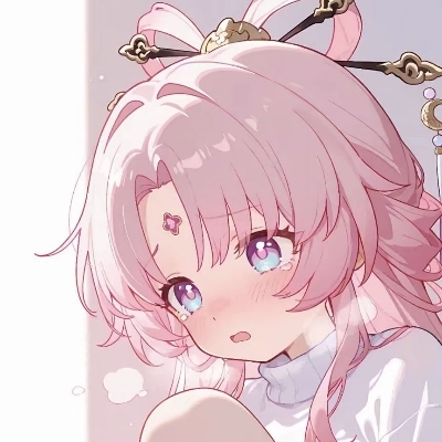 符玄