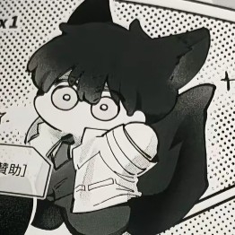 鱼