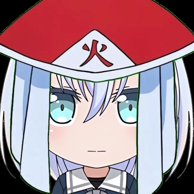 仓田真白·癔代目