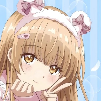 真昼