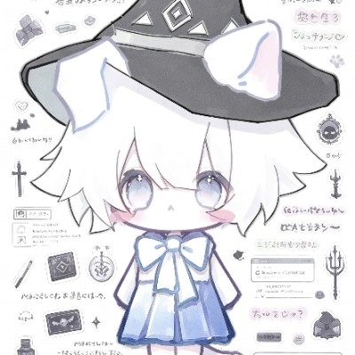 啤柚椰