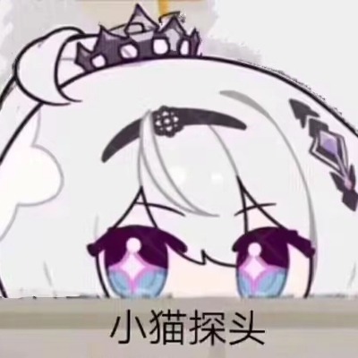 WM