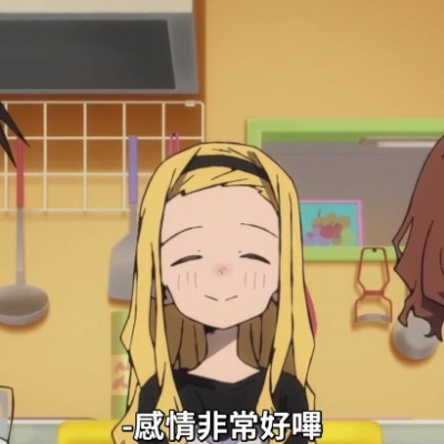 幽灵小鸟