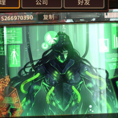 血魔战未来