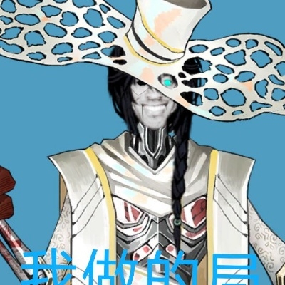 国家一级主理人r7