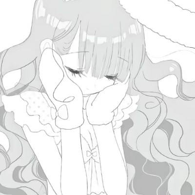 呆
