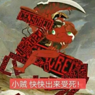 口口口