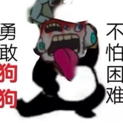 最佳员工