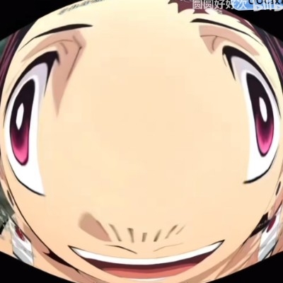 拷抄
