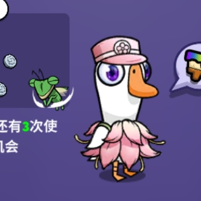 草莓酸奶酱在偷懒trw29
