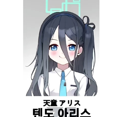 秋婉不是婉