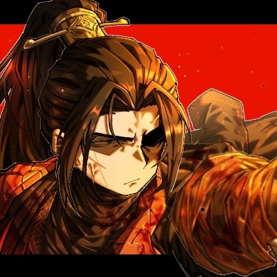 夫子问