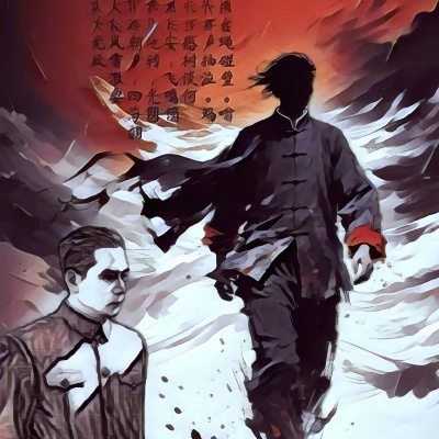 长生