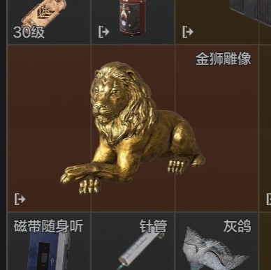 德尔文