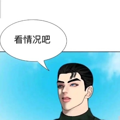 橘子汽水在划水mn7