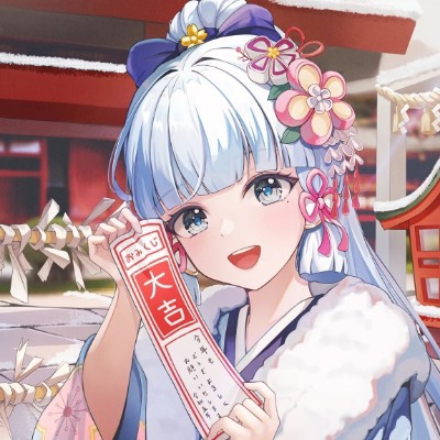 海冰