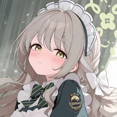 痛