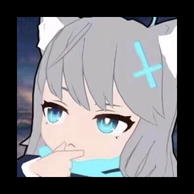 小鸟游白子