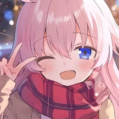 醉
