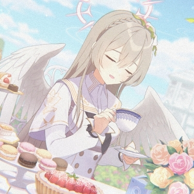 未花