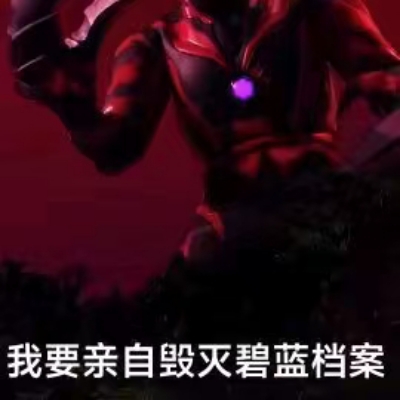 张哥之足球梦想