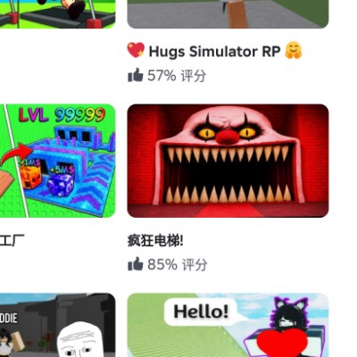 萝卜肉丝