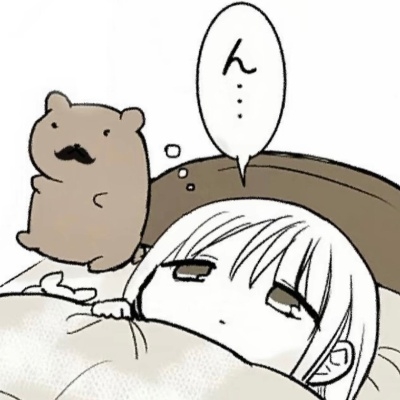 灰慕羽