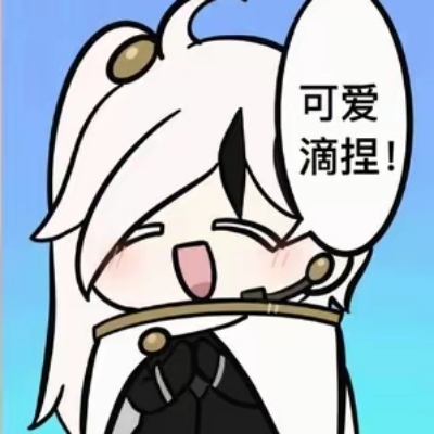 阳