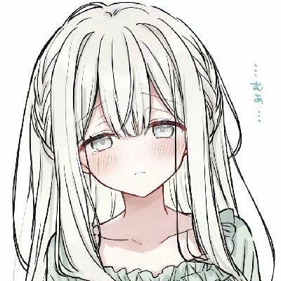 ing
