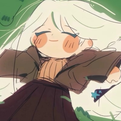 懿