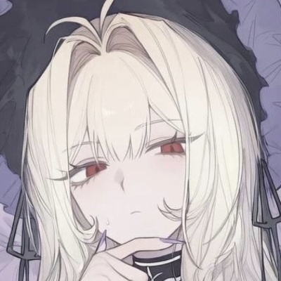 中二の久倾