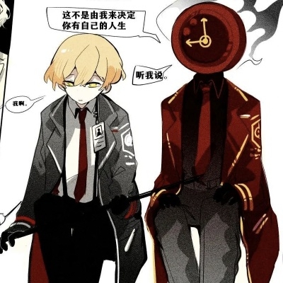 荀昭之