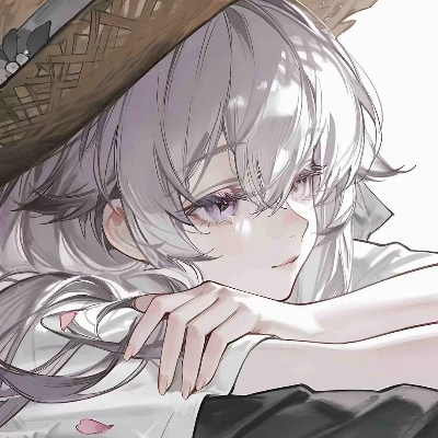 悠念