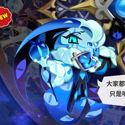 帽子头顶尖尖