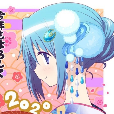 沙耶香