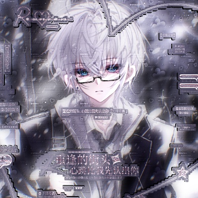 听雨