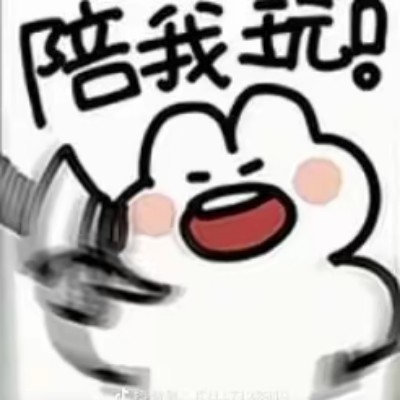 星夢霜