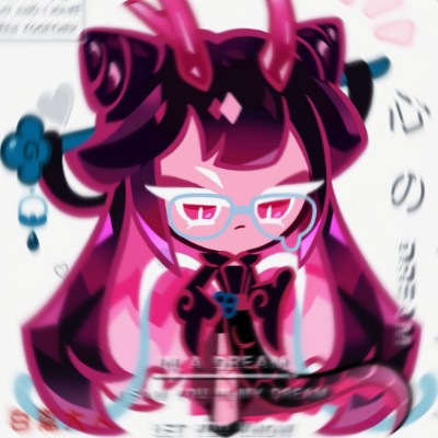 邔萱
