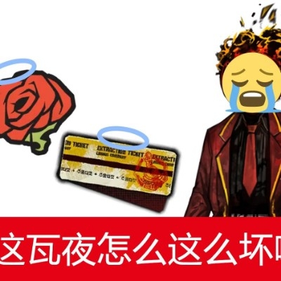 月亮计划你睡了吗?