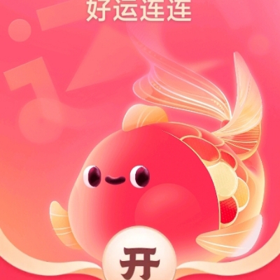 我要罗布