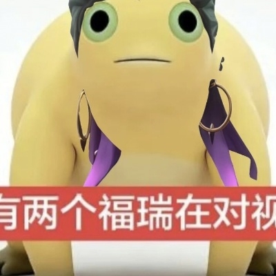 狂野蕾丝猪大肠